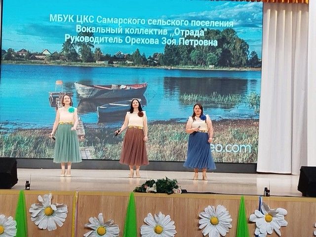 foto 2025 06 30 11 56 015